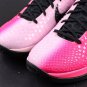 Kobe 6 Kay Yow Think Pink 2026