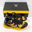 Kobe 8 GC Sulfur Electric 2026