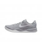 Kobe 8 Protro Wolf Grey