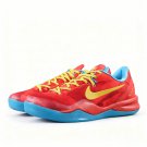 Kobe 8 Protro Year of the Horse 2026
