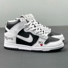 SB Dunk High Supreme By Any Means Black