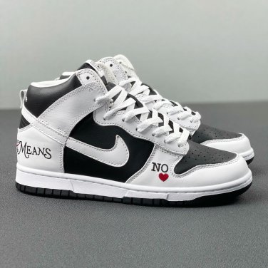 SB Dunk High Supreme By Any Means Black