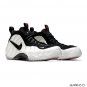 Air Foamposite Pro Pearl Shoes Sneakers