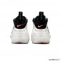 Air Foamposite Pro Pearl Shoes Sneakers