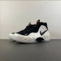 Air Foamposite Pro Pearl Shoes Sneakers