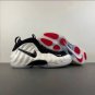 Air Foamposite Pro Pearl Shoes Sneakers