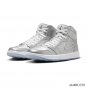 Air Jordan 1 High Golf Gift Giving Shoes Sneakers