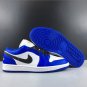 Air Jordan 1 Low Hyper Royal Orange Peel Shoes Sneakers