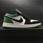 Air Jordan 1 Low White Black Mystic Green Shoes Sneakers
