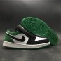 Air Jordan 1 Low White Black Mystic Green Shoes Sneakers