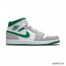 Air Jordan 1 Mid SE Grey Green Shoes Sneakers