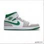 Air Jordan 1 Mid SE Grey Green Shoes Sneakers
