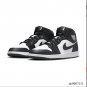 Air Jordan 1 Mid SE Panda Elephant Shoes Sneakers
