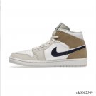Air Jordan 1 Mid Tan Suede Shoes Sneakers