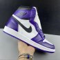 Air Jordan 1 Retro High Court Purple White Shoes Sneakers