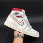 Air Jordan 1 Retro High Phantom Gym Red Shoes Sneakers