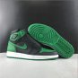 Air Jordan 1 Retro High Pine Green Black Shoes Sneakers