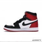 Air Jordan 1 Retro High Satin Black Toe (W) Shoes Sneakers