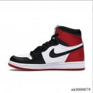 Air Jordan 1 Retro High Satin Black Toe Shoes Sneakers