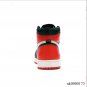 Air Jordan 1 Retro High SoleFly Art Basel Sail Shoes Sneakers