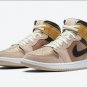 Air Jordan 1 Retro High Tie Dye (W) Shoes Sneakers 1