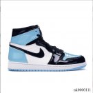 Air Jordan 1 Retro High UNC Patent Shoes Sneakers