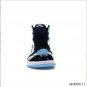 Air Jordan 1 Retro High UNC Patent Shoes Sneakers
