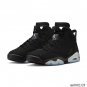 Air Jordan 6 Retro Metallic Silver Shoes Sneakers