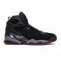 Air Jordan 8 Retro Black Cement Shoes Sneakers