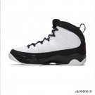 Air Jordan 9 Retro OG Space Jam 2016 Shoes Sneakers