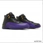 Air Jordan 12 Field Purple Shoes Sneakers