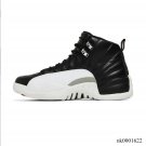 Air Jordan 12 Retro Playoffs 2012 Shoes Sneakers