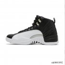 Air Jordan 12 Retro Playoffs 2022 Shoes Sneakers