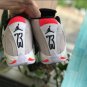 Air Jordan 14 Retro Desert Sand Shoes Sneakers