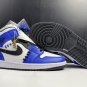 Air Jordan Mid SE &acirc;��Game Royal&acirc;�� White Blue Black Shoes Sneakers