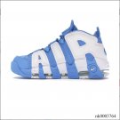 Air Max Uptempo University Blue Shoes
