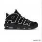 Air More Uptempo Shoes Sneakers