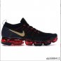 Air VaporMax Flyknit 2 Chinese New Year (2019) Shoes Sneakers