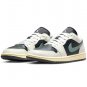 AJ 1 Low Jade Smoke Shoes Sneakers
