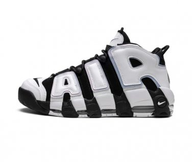 AM Uptempo Cobalt Bliss Shoes Sneakers