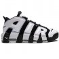 AM Uptempo Cobalt Bliss Shoes Sneakers