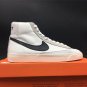 Blazer Mid 77 Vintage Slam Jam Shoes Sneakers