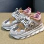 Chain Reaction Shoes Sneakers 20