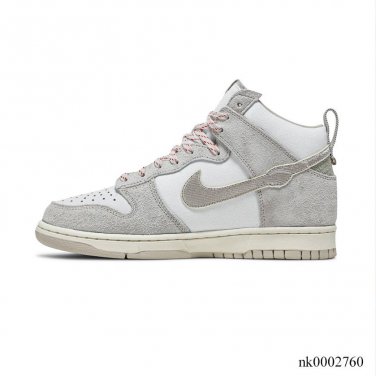 Dunk High Notre Light Orewood Brown Shoes Sneakers