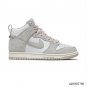 Dunk High Notre Light Orewood Brown Shoes Sneakers