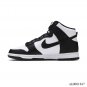 Dunk High Retro Black White Shoes Sneakers