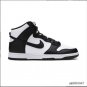 Dunk High Retro Black White Shoes Sneakers