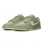 Dunk Lows OIL GREEN Shoes Sneakers