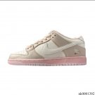 Dunk SB Low Elite Pink White (W) Shoes Sneakers