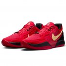Ja 2 ‘Nightmare’ Shoes Sneakers